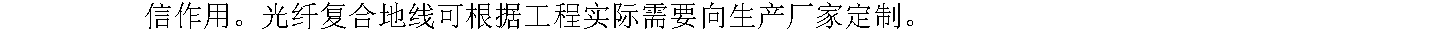 2.3.2-3.png