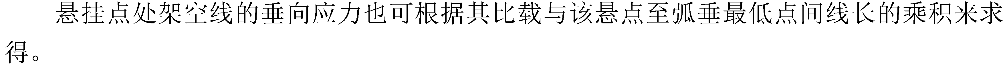 5.5.2-7.png