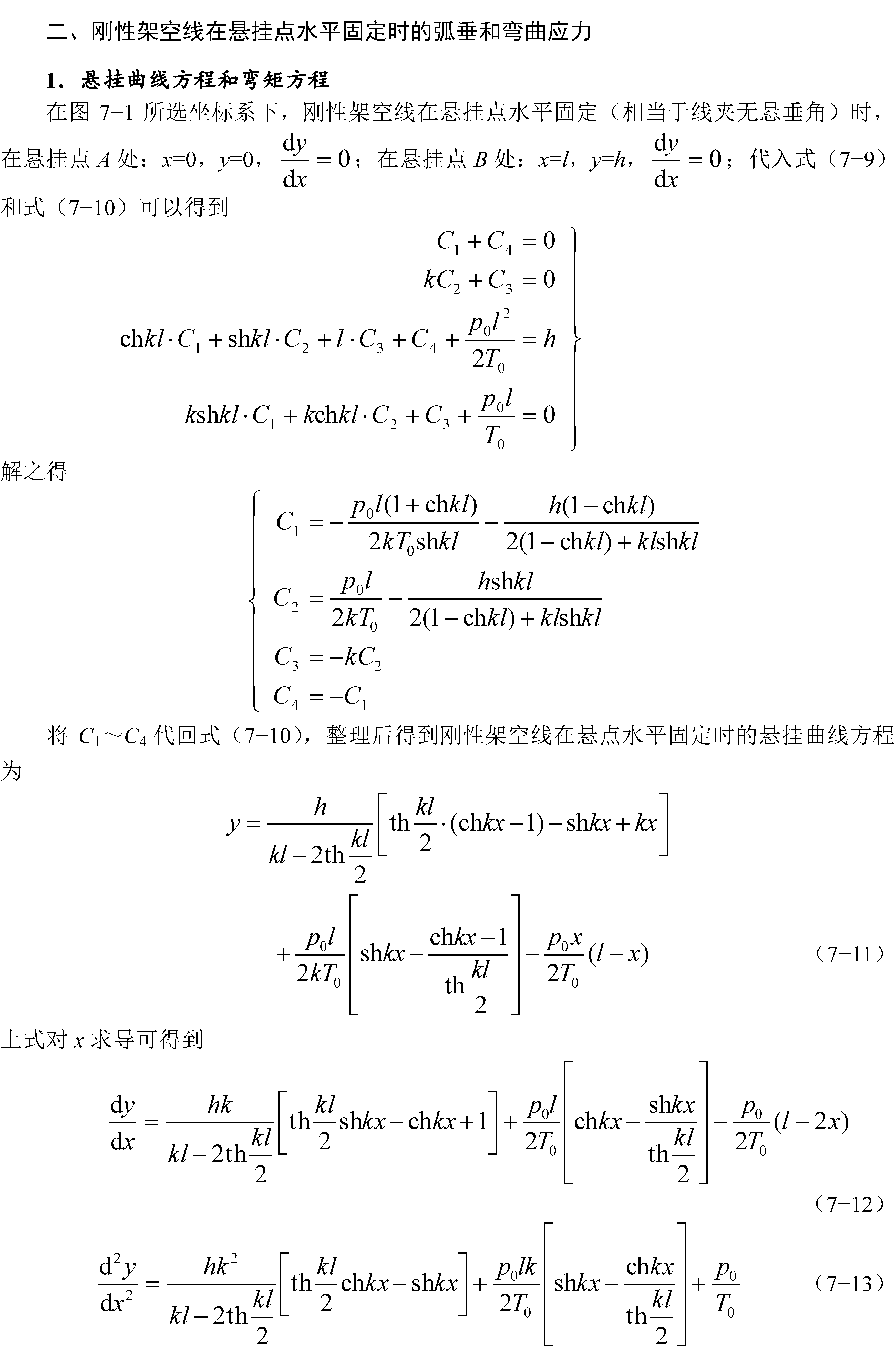 7.2_Page_1.png