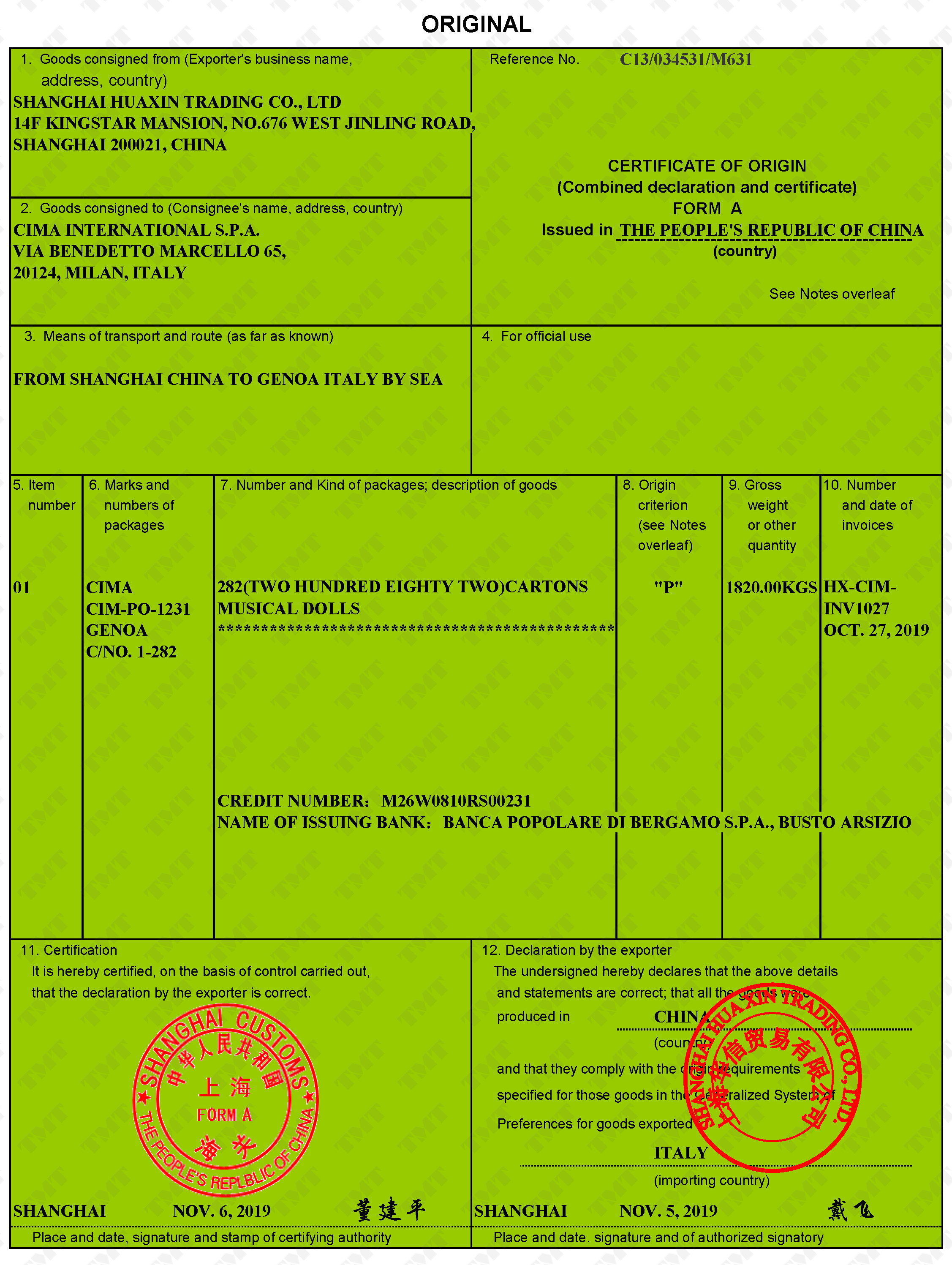 7.1.6-Certificate-of-origin-GSP-form-A.png
