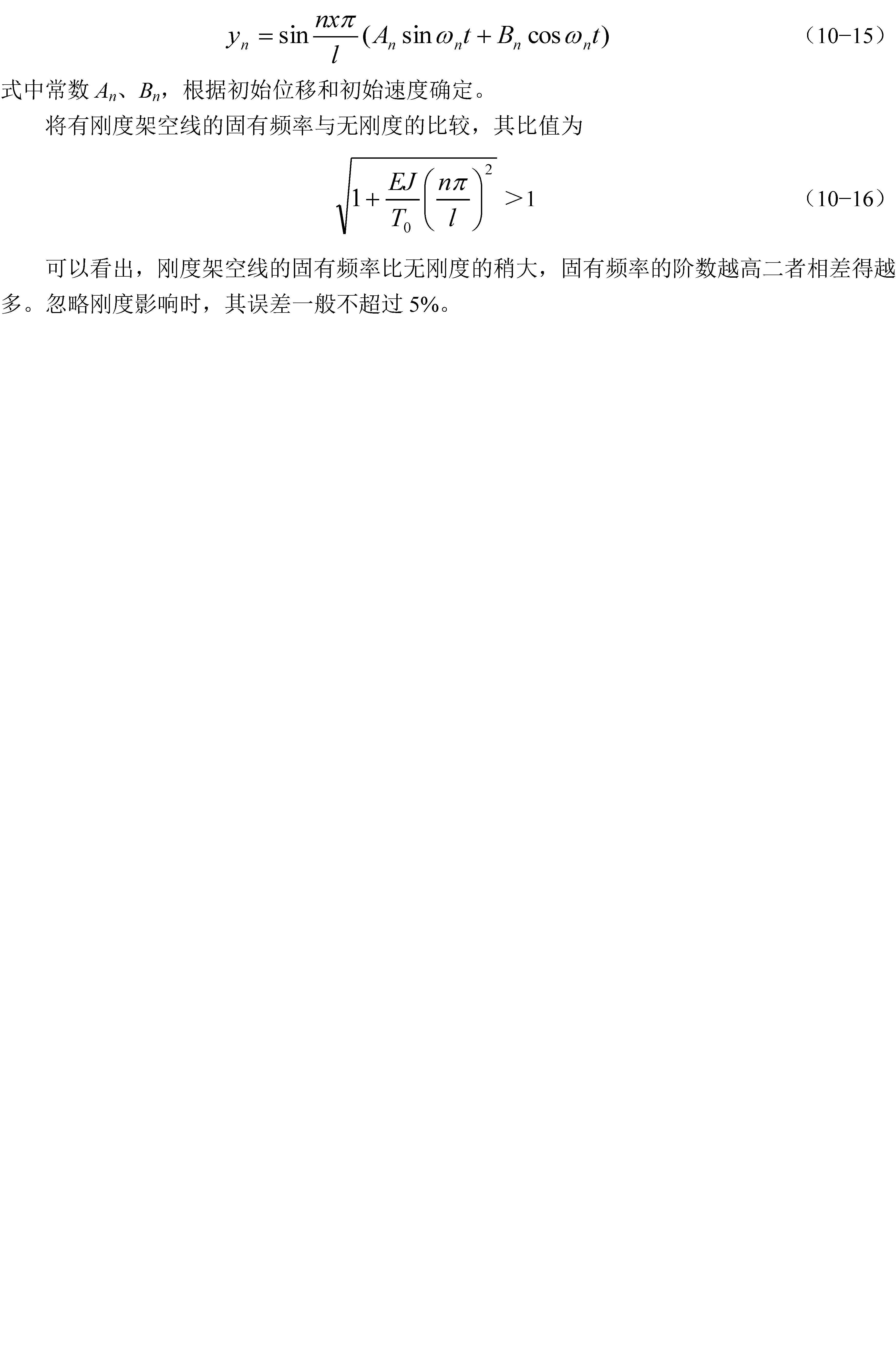 11.1_Page_5.png