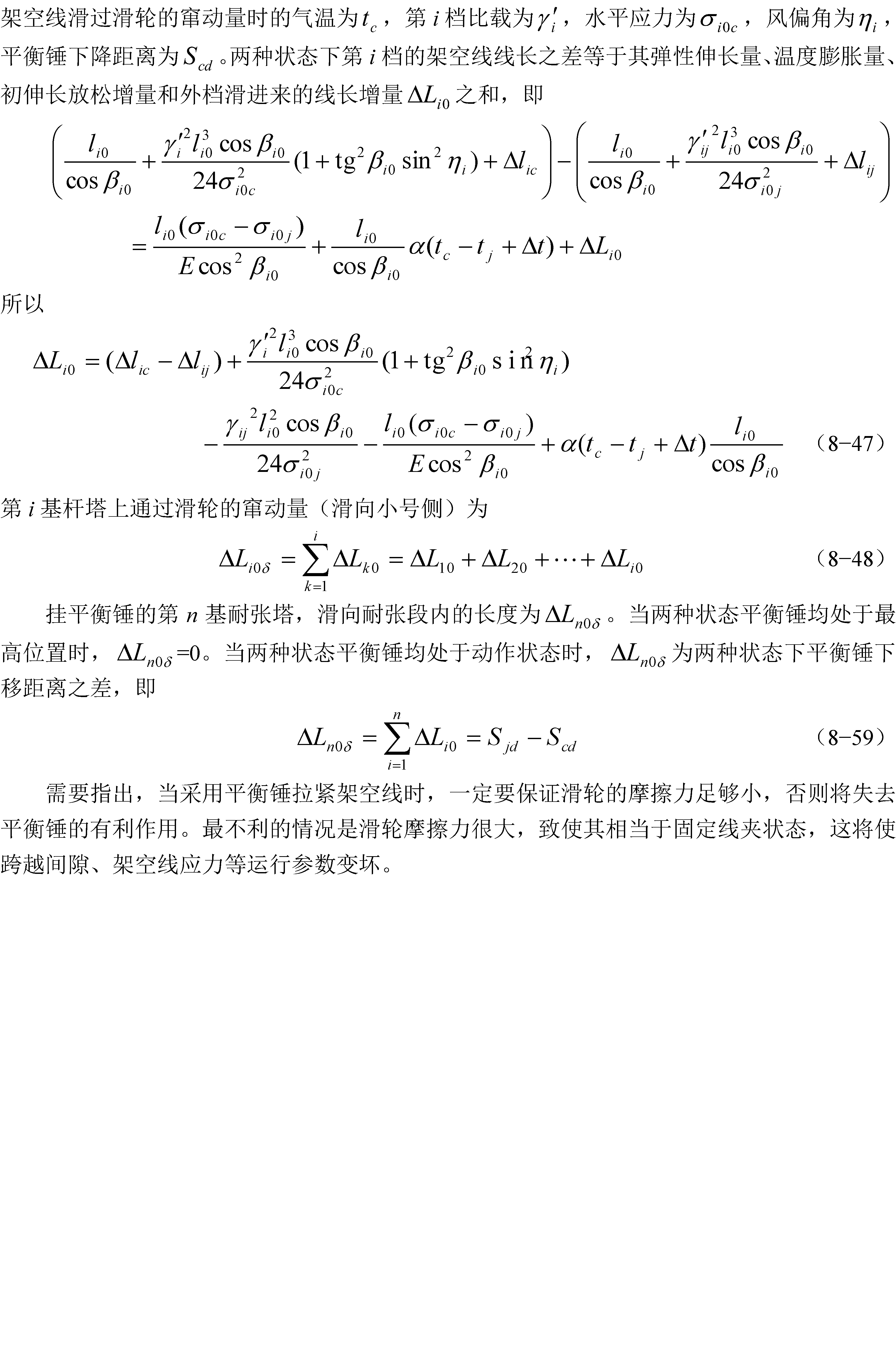 9.3_Page_10.png