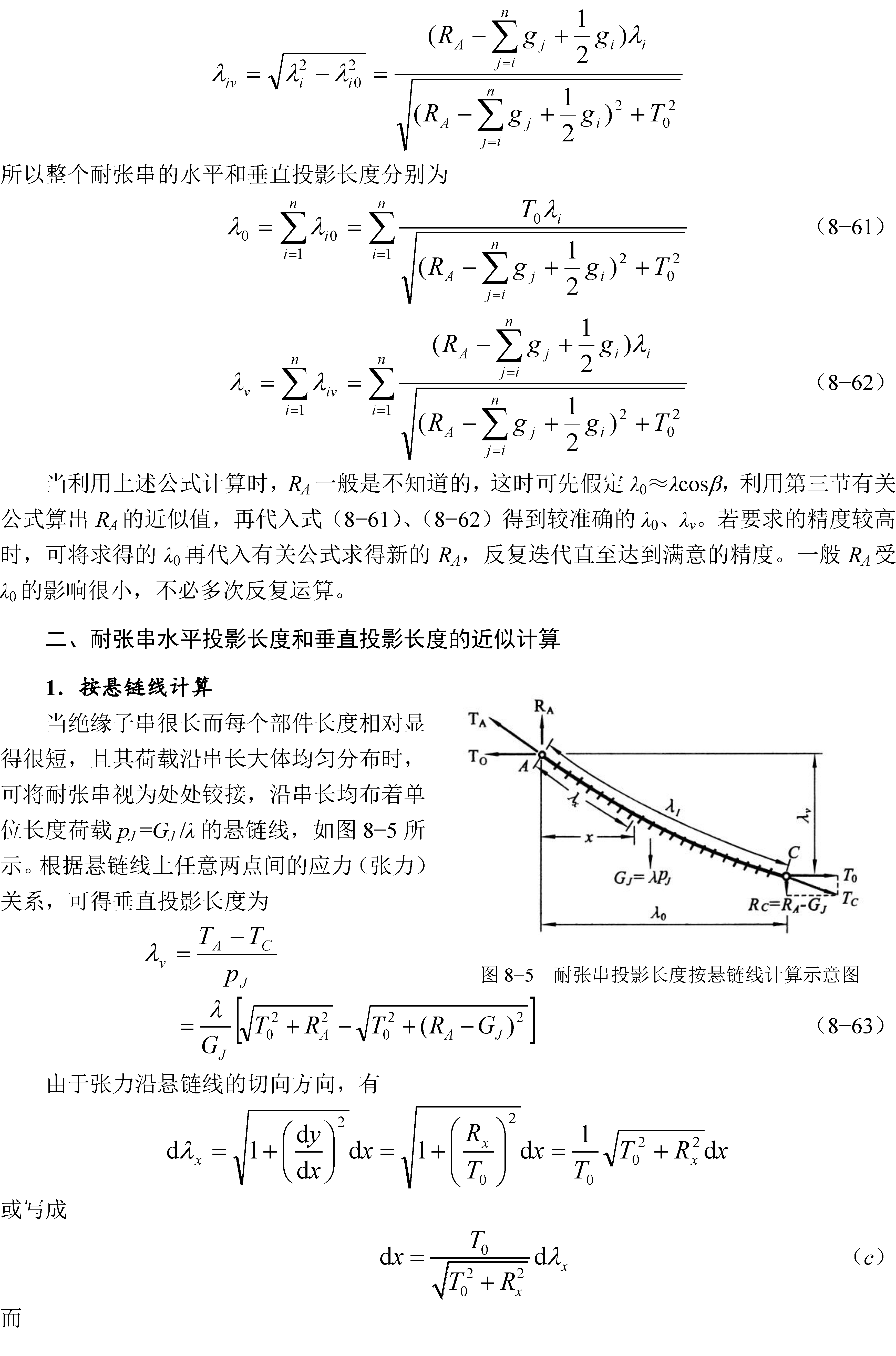 8.8_Page_2.png